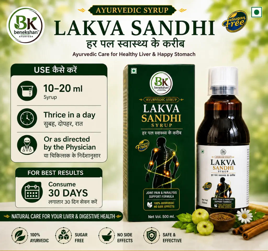 USER LAKVA SANDHI.webp